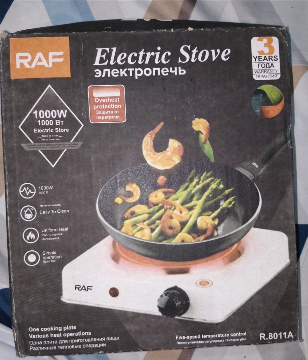 1000W Electric Hot Plate Stove | Single Burner Cooking Plate with 5 Heat Levels - COD Pakistan |