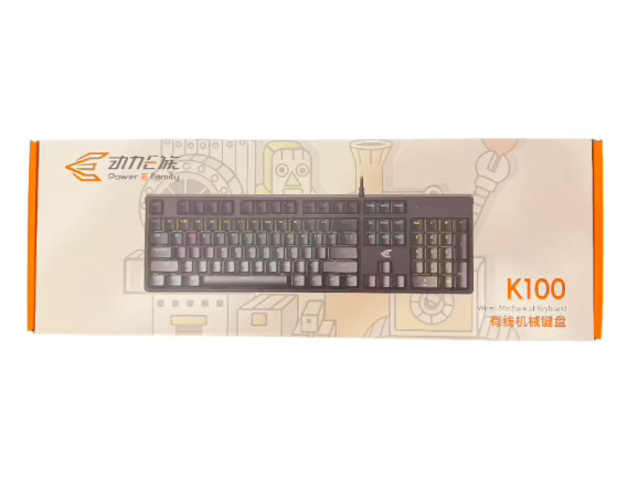 K100 Wired Mechanical RGB Keyboard